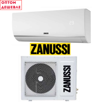 Сплит-системы / Кондиционеры Zanussi (Оптом)