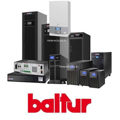 Источник бесперебойного питания (ИБП) для газовых котлов Baltur