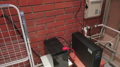 Источник бесперебойного питания (ИБП) для газовых котлов Viessmann
