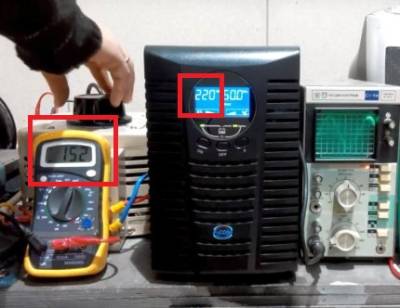 Источник бесперебойного питания (ИБП) для газовых котлов Viessmann